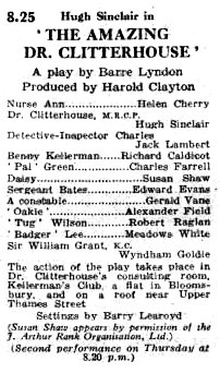 The Amazing Doctor Clitterhouse