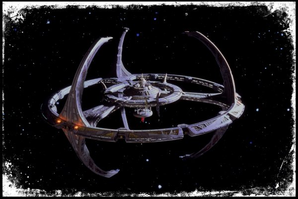 Star Trek DS9