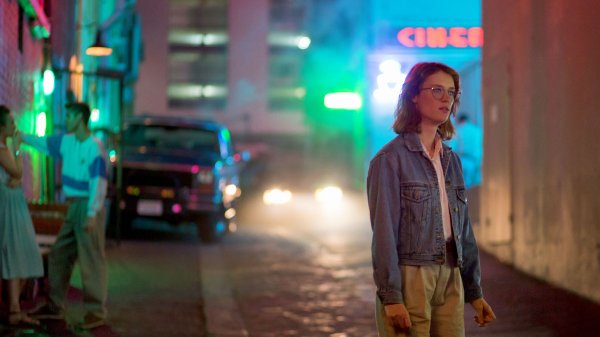 Black Mirror - San Junipero