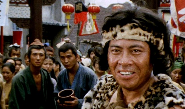 The Water Margin
