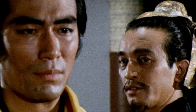 The Water Margin