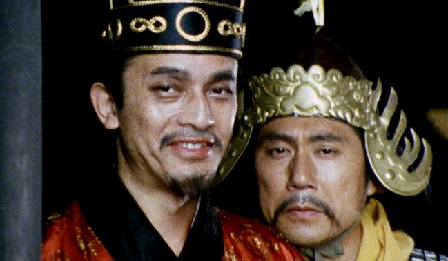The Water Margin