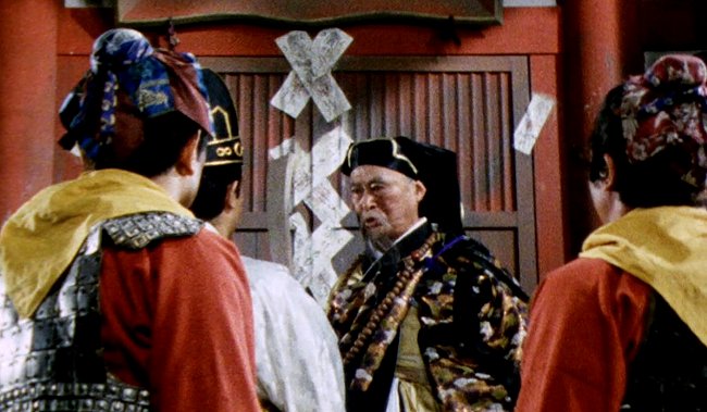 The Water Margin