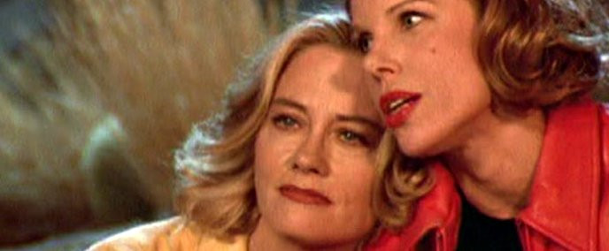 Cybill