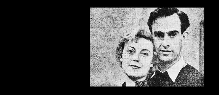 Round at the Redways