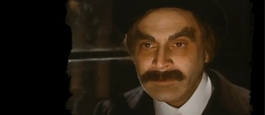 The Secret Agent (1992)